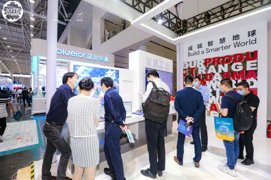 生物识别领域企业_射频识别技术生活应用_安防领域企业