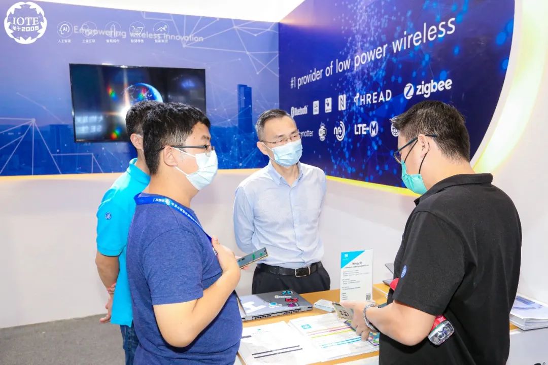 射频识别技术生活应用_安防领域企业_生物识别领域企业