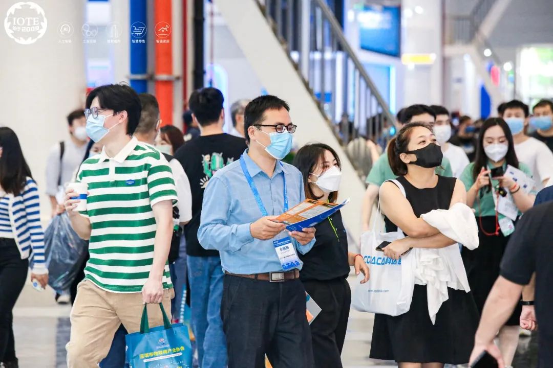 安防领域企业_生物识别领域企业_射频识别技术生活应用