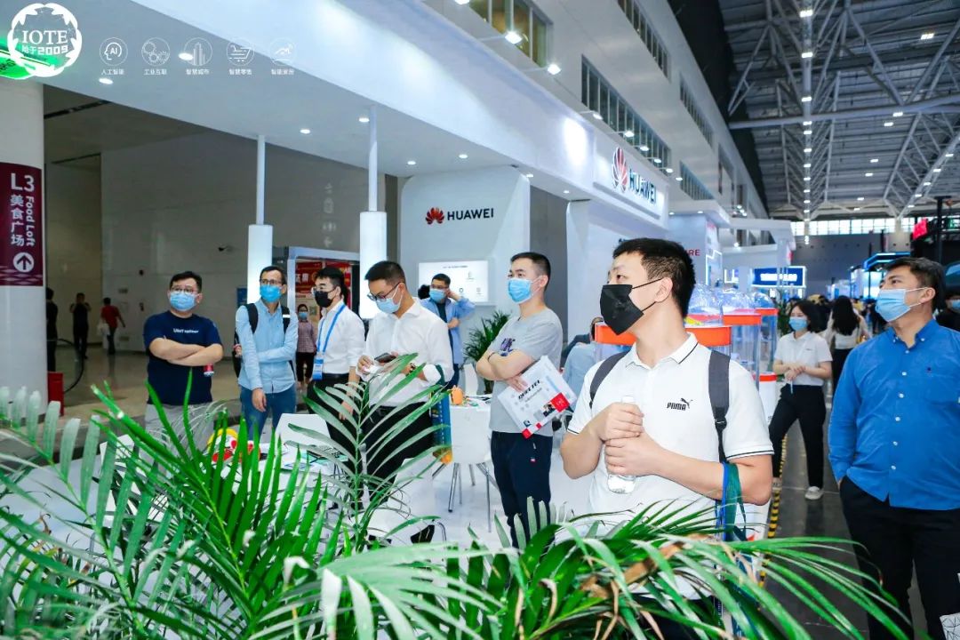 射频识别技术生活应用_安防领域企业_生物识别领域企业