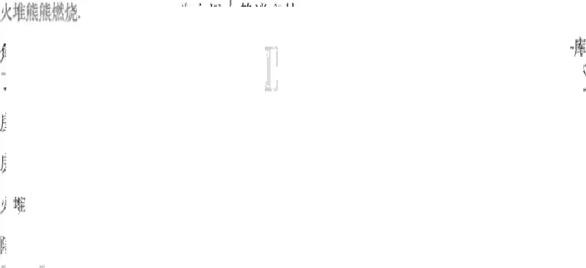 沉浸感网页游戏推荐_极简文字策略网页游戏_网页游戏新闻