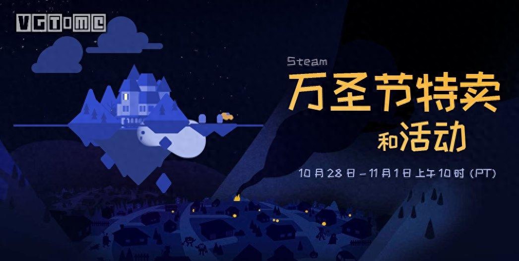 pg下载赏金下载 看了这些Steam沙雕评论，我不怕万圣节恐怖游戏了