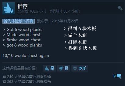 游戏 万圣节专题_Steam万圣节特卖推荐_万圣节打折游戏推荐