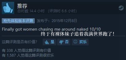 Steam万圣节特卖推荐_游戏 万圣节专题_万圣节打折游戏推荐