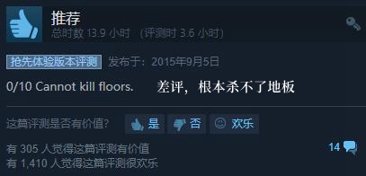 游戏 万圣节专题_万圣节打折游戏推荐_Steam万圣节特卖推荐