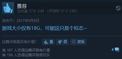 Steam万圣节特卖推荐_万圣节打折游戏推荐_游戏 万圣节专题