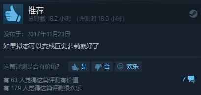 游戏 万圣节专题_Steam万圣节特卖推荐_万圣节打折游戏推荐