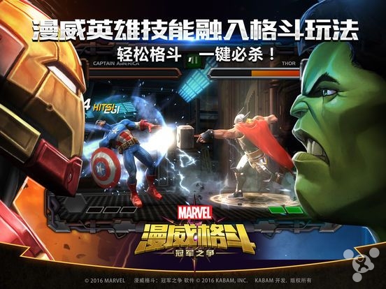 游戏专题计划_专项游戏_游戏 专题