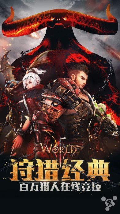 专项游戏_游戏 专题_游戏专题计划