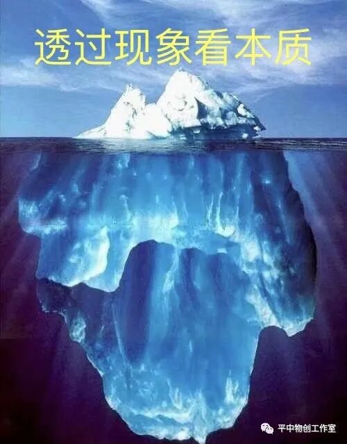 亚里士多德惯性错误_惯性定律_牛顿第一定律生活应用