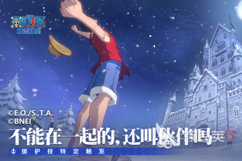 海贼王专题游戏_海贼王热血航线_航海王燃烧意志放置养成