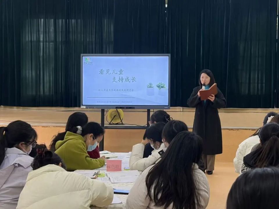 适宜幼儿发展的区域活动组织策略_区域游戏教学经验交流_幼儿园游戏专题总结