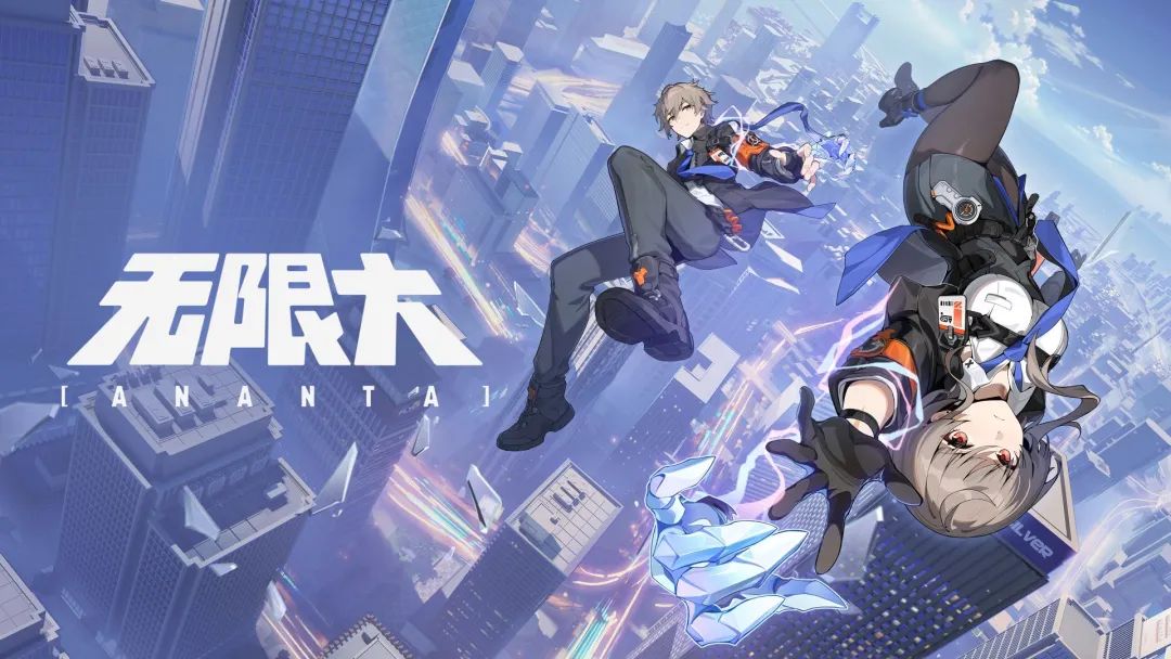 万民长歌三国单机战争策略游戏_网易520游戏发布会_网易游戏专题