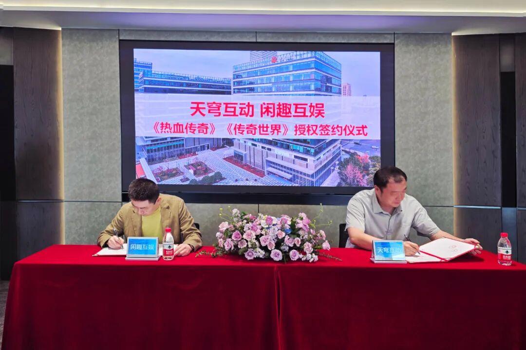 微信小游戏畅销榜传奇游戏占比_2025年传奇IP市场规模预测_专题排行榜游戏