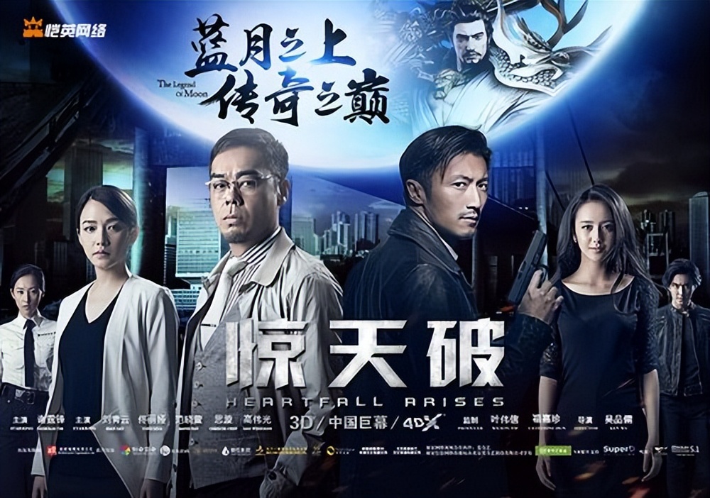 专题排行榜游戏_微信小游戏畅销榜传奇游戏占比_2025年传奇IP市场规模预测