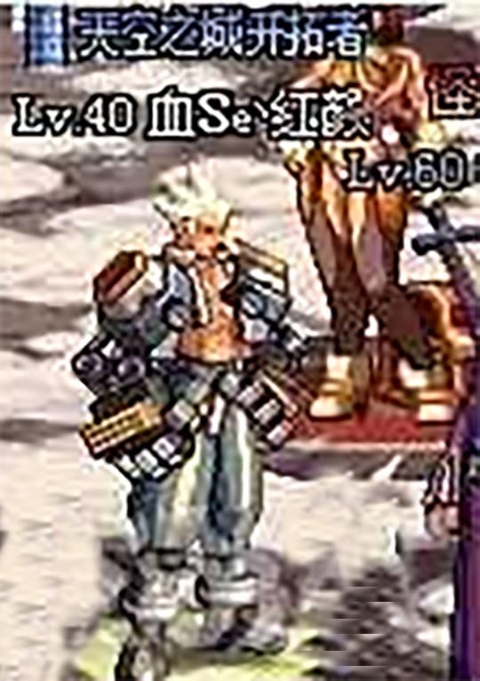 剑网1挂机刷怪瞬移外挂_老网游外挂盘点_网页游戏专题