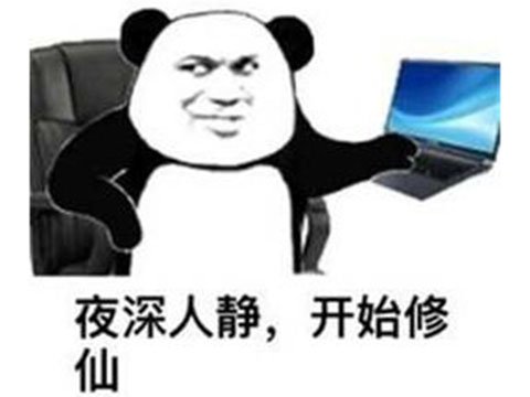 网页游戏专题_老网游外挂盘点_剑网1挂机刷怪瞬移外挂