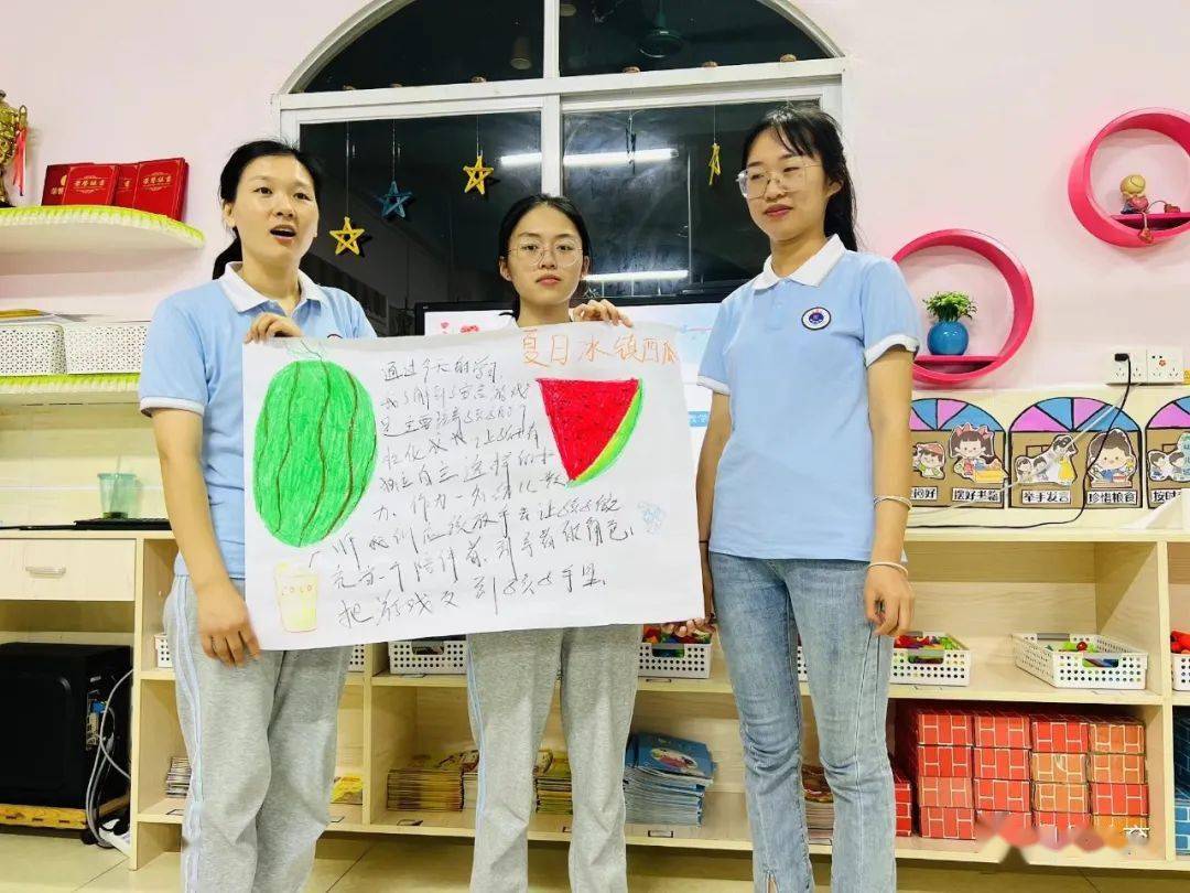 安吉游戏理念 幼儿园教师儿童观 基于安吉游戏的教师培训_小班幼儿手指游戏教研专题小结