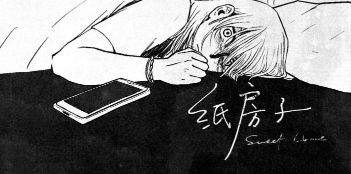 游戏盘点专题_2025国产游戏佳作分析_国产游戏批评