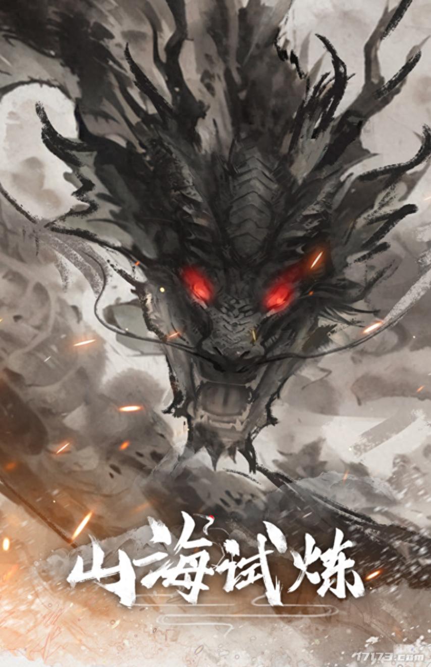 pg下载麻将胡了安卓专属特惠.安卓应用版本.中国 《诛仙2》上线，还有腾讯莉莉丝暑期大战！盘点8月定档的上线游戏