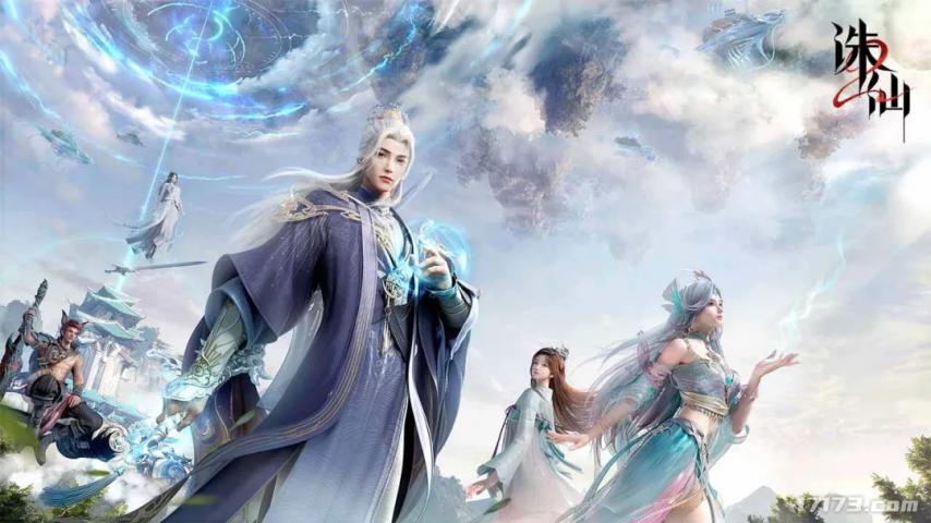 山海试炼上线时间_游戏盘点专题_8月上线游戏汇总