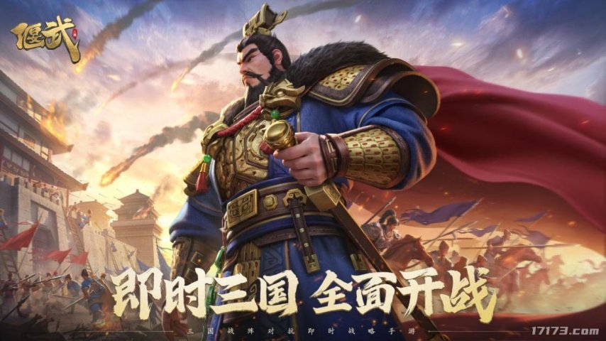 游戏盘点专题_山海试炼上线时间_8月上线游戏汇总