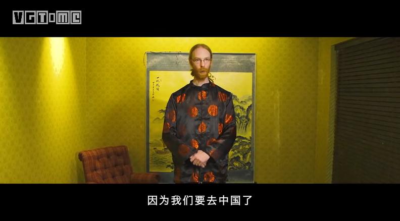 网易CEO丁磊布局VR游戏_网易游戏专题_代理我的世界游戏分析