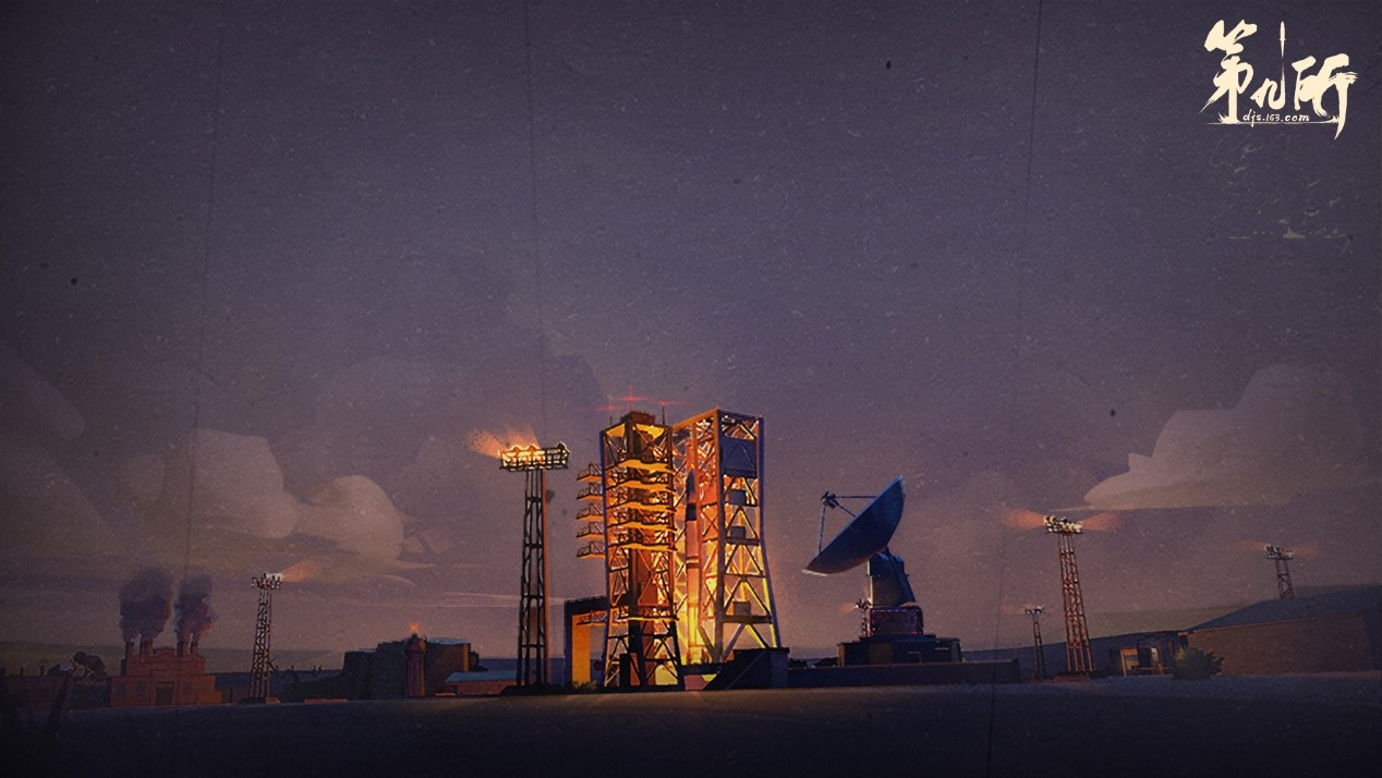 网易第九所 手游 科技拓荒者 沙盒建设_网易游戏专题