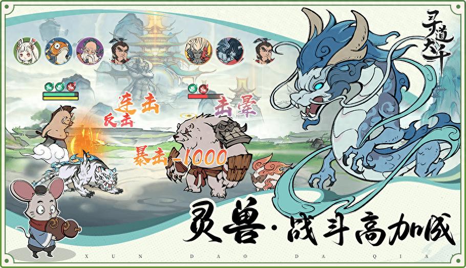 pg下载 2025年度必玩休闲游戏盘点 轻松解压的高分佳作合集