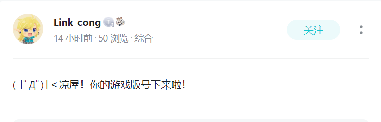 国产网络游戏版号重启_牛华网 游戏新闻_中小游戏厂商扶持政策