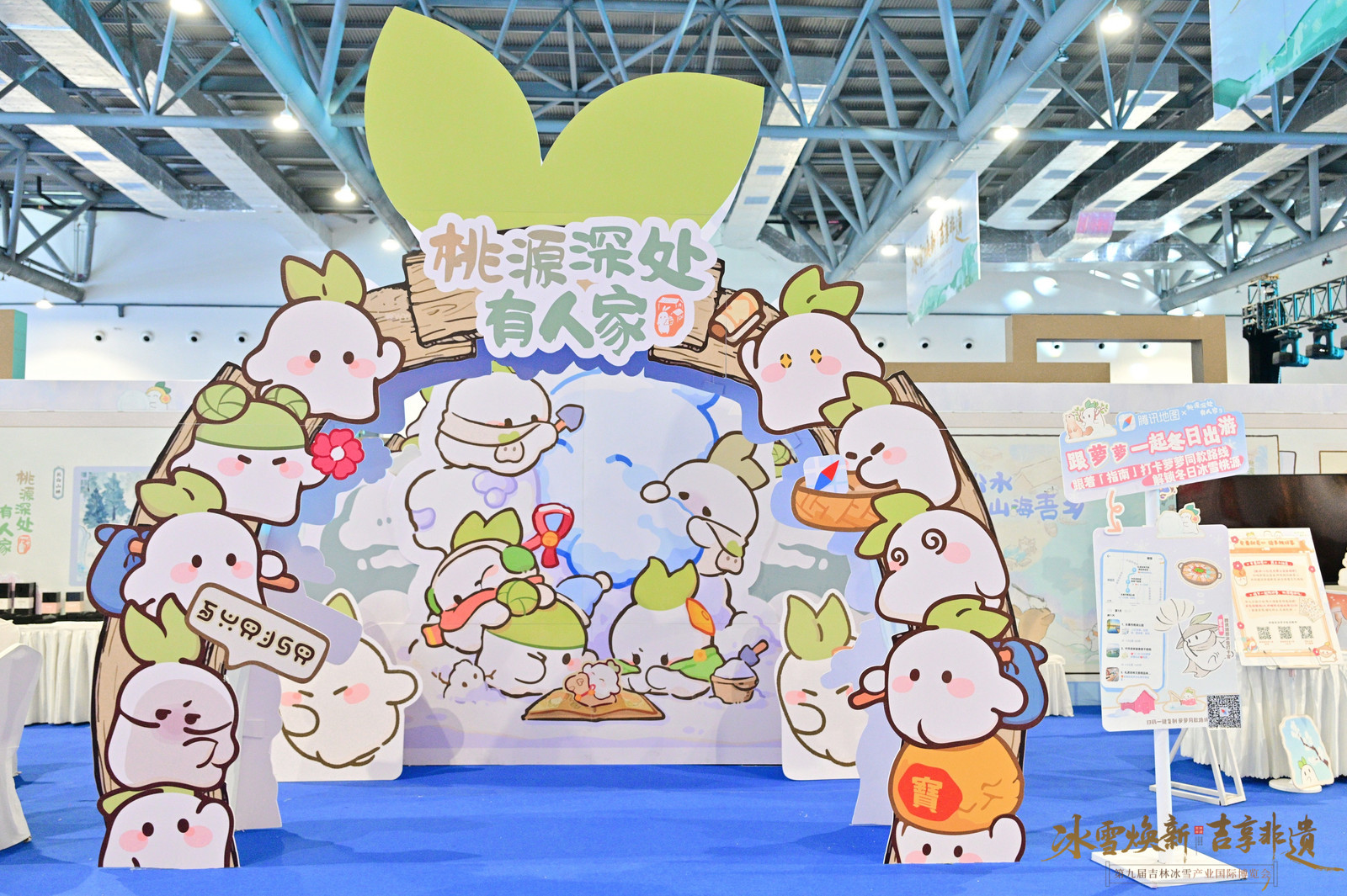 特色游戏教案_游戏特色专题_特色游戏活动