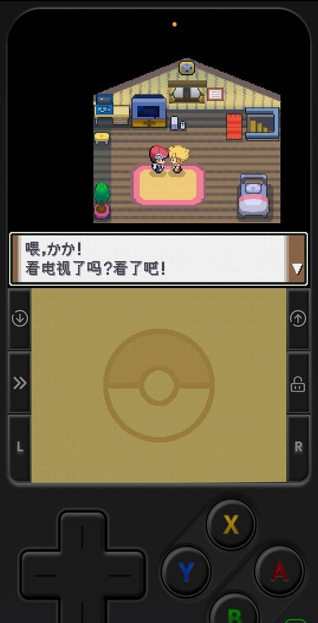 PP EMU iOS 模拟器_psp游戏专题_PP EMU 支持机种列表