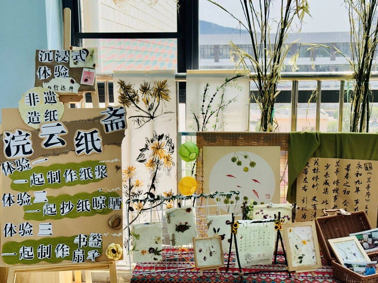 幼儿园游戏坊建设与实施述职总结会_幼儿园游戏专题总结_室内游戏坊环境创设与材料投放