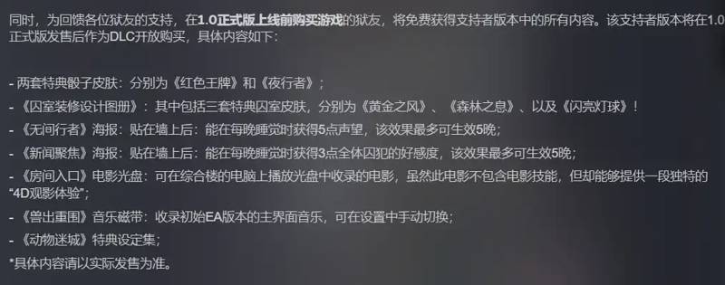剧情向解谜游戏_国产CRPG游戏_游戏专题推荐