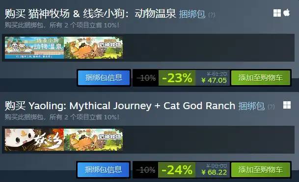 剧情向解谜游戏_游戏专题推荐_国产CRPG游戏