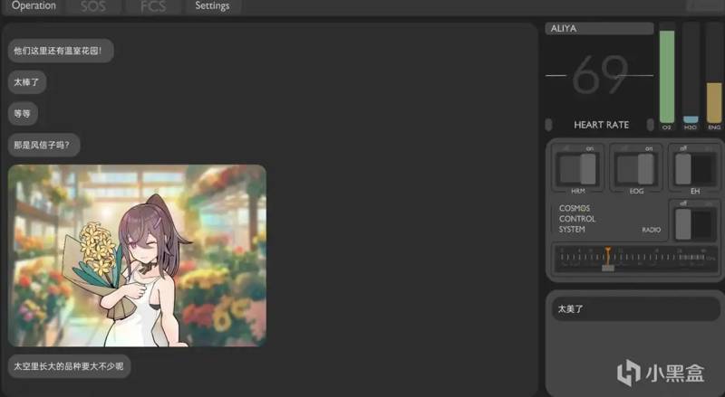剧情向解谜游戏_游戏专题推荐_国产CRPG游戏