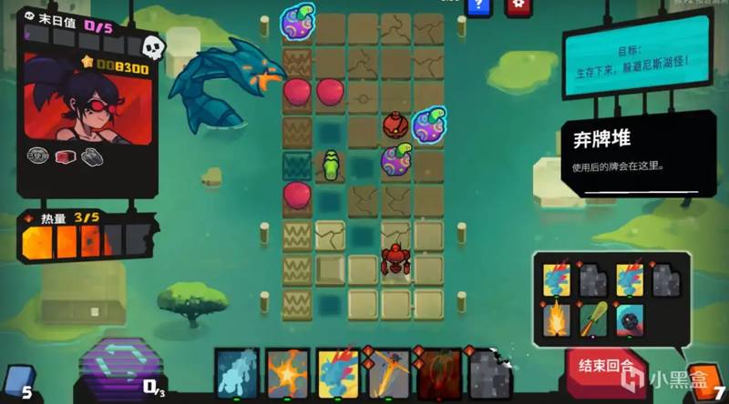 游戏专题推荐_国产CRPG游戏_剧情向解谜游戏