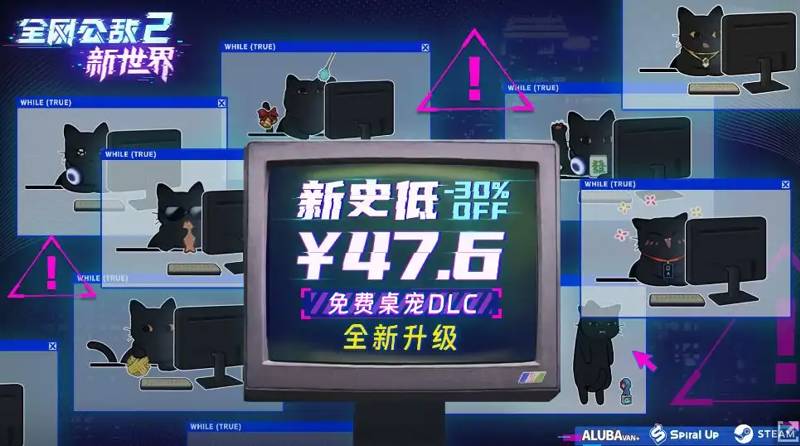 国产CRPG游戏_剧情向解谜游戏_游戏专题推荐