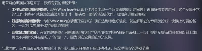 国产CRPG游戏_剧情向解谜游戏_游戏专题推荐