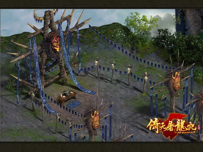 图片: 图6：《倚天屠龙记》实景截图-苗疆巫蛊祭.jpg