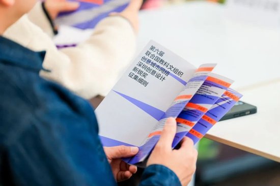 第六届新锐奖_深圳设计之都_2026中国游戏新锐奖颁奖专题