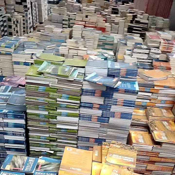 射频识别技术生活应用_RFID原理与应用_RFID技术入门书籍