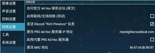 psp游戏专题_PSP游戏ISO资源包合辑 简体中文版 539款游戏镜像下载_PSP游戏汉化版资源包 手机模拟器兼容 536款游戏镜像