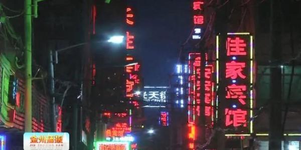 杀人游戏 新闻_杀害父母 游戏欠债 网贷催收