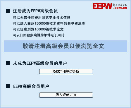 卷积在生活应用_离散时间系统卷积_快速傅里叶变换FFT卷积实现