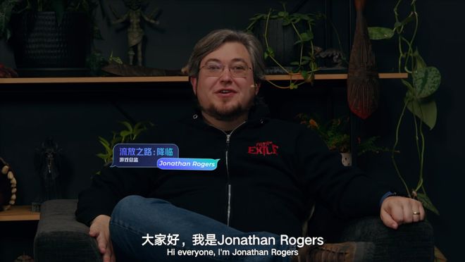 腾讯游戏发布会_46款游戏新变化_洋葱新闻 腾讯 游戏