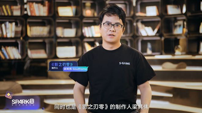 洋葱新闻 腾讯 游戏_腾讯游戏发布会_46款游戏新变化