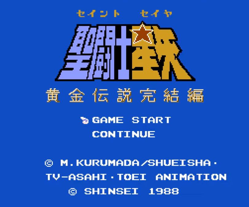 仙剑奇侠传经典游戏回忆_大航海时代DOS神作回顾_游戏盘点专题