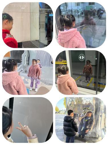 幼儿园镜子科学探究活动_幼儿园游戏专题总结_幼儿观察镜子成像规律