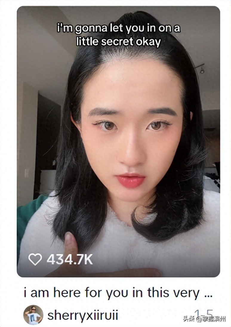 中式养生_网络改变生活有什么应用_成为中国人